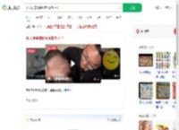 婴儿误食蟑螂爸爸紧急抠出_360搜索