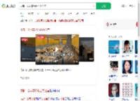 成都一公司拿泳池当办公室_360搜索