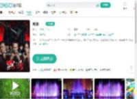 默杀-更新更全更受欢迎的影视网站-在线观看