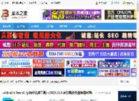 JetBrains2025免费下载 JetBrains TeamCity(持续集成工具) v2025.03.3 官方最新版(附使用教程) 下载-脚本之家