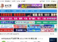 HeidiSQL官方下载 HeidiSQL(MySQL图形化界面工具) v12.11.0.7065 64bit 最新安装版 下载-脚本之家
