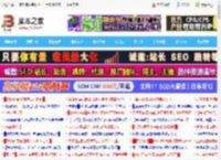华硕破晓6S幻金版配置怎么样? 华硕破晓6S幻金版AI轻薄本首发测评_笔记本_硬件教程_脚本之家