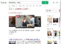 偷衣服被两名军人当街制服_360搜索