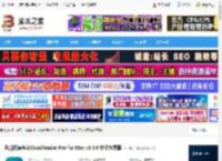 Mac电子书籍阅读软件下载 全能阅读专家OmniReader Pro for Mac v3.3.0 中文免费版 下载-脚本之家