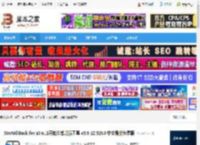 StartAllBack下载 StartAllBack for Win11开始菜单增强工具 v3.9.12.5283 中文最新免费版 下载-脚本之家