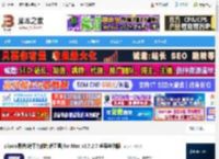 易谱 mac版下载 ziipoo易谱(跨平台的制谱工具)for Mac v2.7.2.7 苹果电脑版 下载-脚本之家