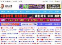 全部用户可用! Win11记事本全面支持Markdown格式_windows11_Windows系列_操作系统_脚本之家