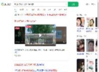 客服回应婴儿展馆内喝奶被赶_360搜索