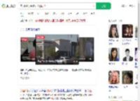 美国4名女生谋划杀男同学_360搜索