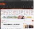 微软宣布全球裁员9000人！占员工总数不到4% _ 游民星空 GamerSky.com