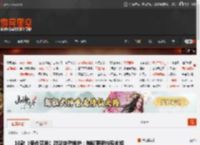 10款《使命召唤》游戏突然维护：神秘更新内容未知 _ 游民星空 GamerSky.com