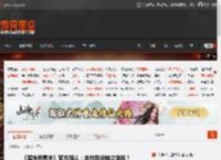 《潜水员戴夫》官方确认：本作并非独立游戏！ _ 游民星空 GamerSky.com