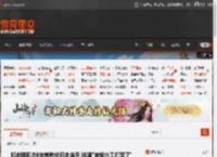 邹市明回应8年前败给日本选手 被嘲\被送水工打哭了\ _ 游民星空 GamerSky.com