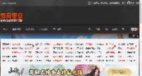 邹市明回应8年前败给日本选手 被嘲\被送水工打哭了\ _ 游民星空 GamerSky.com