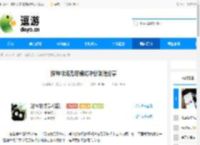 猫神牧场无尽模式冲分攻略分享 - 逗游网