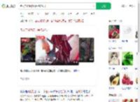 老人带娃饭店扫桌抱走纸巾_360搜索