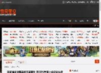 玩家悼念球星若塔不幸离世 呼吁PS重新上架纪念头像 _ 游民星空 GamerSky.com