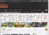 17052公里/时！网友晒\最狠\超速罚单：官方已回复 _ 游民星空 GamerSky.com