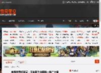 电竞世界杯官宣：王俊凯为中国唯一推广大使 _ 游民星空 GamerSky.com