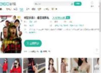 举起手来2：追击阿多丸-更新更全更受欢迎的影视网站-在线观看