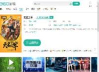 无名之辈-更新更全更受欢迎的影视网站-在线观看