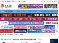 Creo11免费下载 PTC Creo 11.0.5.0   HelpCenter Win64 中文免费授权版(附教程) 下载-脚本之家