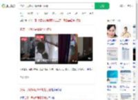 连续一周被邻居冒用地址点餐_360搜索