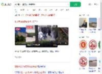 烟台南山学院安排资金装空调_360搜索