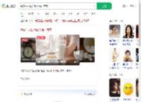 晚安牛奶每天喝2万瓶才有效_360搜索