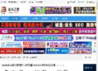 GeoGebra下载 GeoGebra(动态数学软件) 多平台版 v6.0.893 中文官方安装版 下载-脚本之家