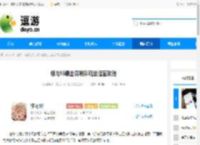银与绯暴击召唤队玩法搭配攻略 - 逗游网