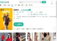 妈妈咪鸭-更新更全更受欢迎的影视网站-在线观看