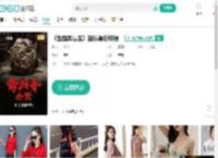 《酱园弄悬案》超长幕后特辑-更新更全更受欢迎的影视网站-在线观看