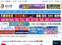RustRover插件下载 Jetbrains Rust IDE独立版 RustRover v2025.1.5 for Mac 官方最新免费版 下载-脚本之家