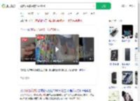 顾客误踩猫尾被挠获赔590_360搜索