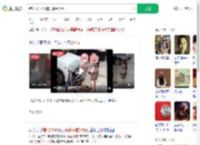 错付2千大爷称只看到5元_360搜索