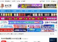 PDF阅读编辑器下载 金舟PDF阅读编辑器 V5.0.0 官方安装版 下载-脚本之家