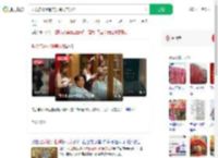 理发店开业邀美女跳火辣舞蹈_360搜索