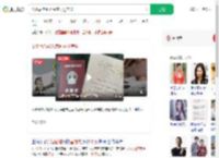 离婚后借40万替前夫还房贷_360搜索