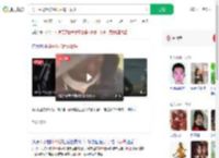 男子中枪且被活埋后爬出求救_360搜索