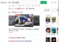 殡仪馆因死者同姓烧错遗体_360搜索
