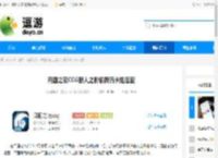 月圆之夜CCG狼人之影偷牌流卡组搭配 - 逗游网