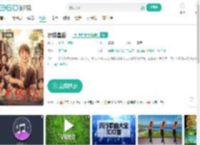 水饺皇后-更新更全更受欢迎的影视网站-在线观看