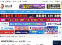 爱思投屏助手下载 爱思投屏工具(投屏软件) v6.0.7 官方安装版 下载-脚本之家