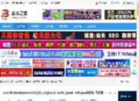jdk1.8官方下载 Ja SE Development Kit(jdk1.8/jre1.8) 8u461 ja8 i586 ja运行库 正式版 下载-脚本之家