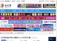 有道云笔记pc版下载 有道云笔记(原有道笔记)PC桌面版 v8.1.51 官方正式安装版 下载-脚本之家