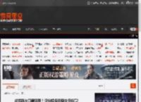 成龙新片口碑解禁！评分超低但观众评价高! _ 游民星空 GamerSky.com