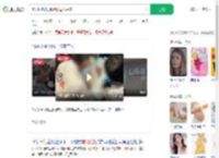孕妇分娩航班延误母女平安_360搜索
