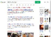 吃完烤肉发现烤盘上爬活蛆_360搜索