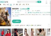 侏罗纪世界3-更新更全更受欢迎的影视网站-在线观看